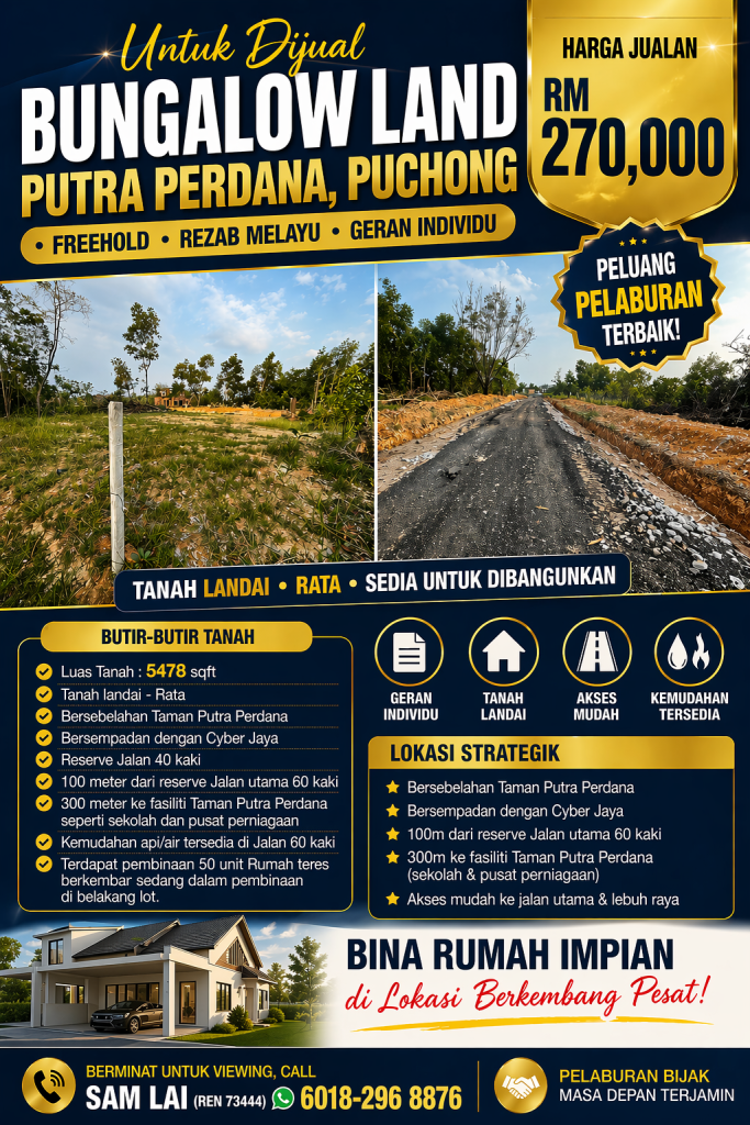 TANAH BANGLO PUTRA PERDANA PUCHONG